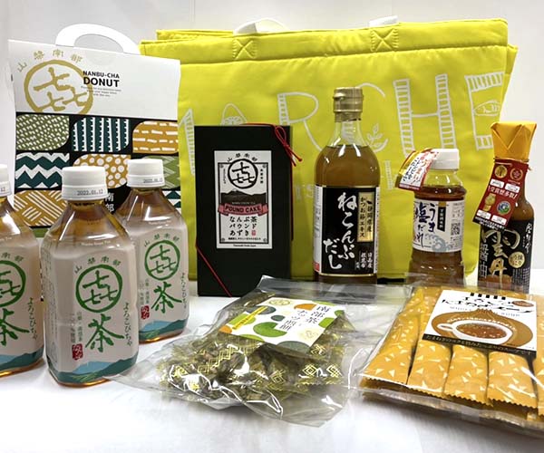 「エコバッグ付き福袋(よろこびセット)」