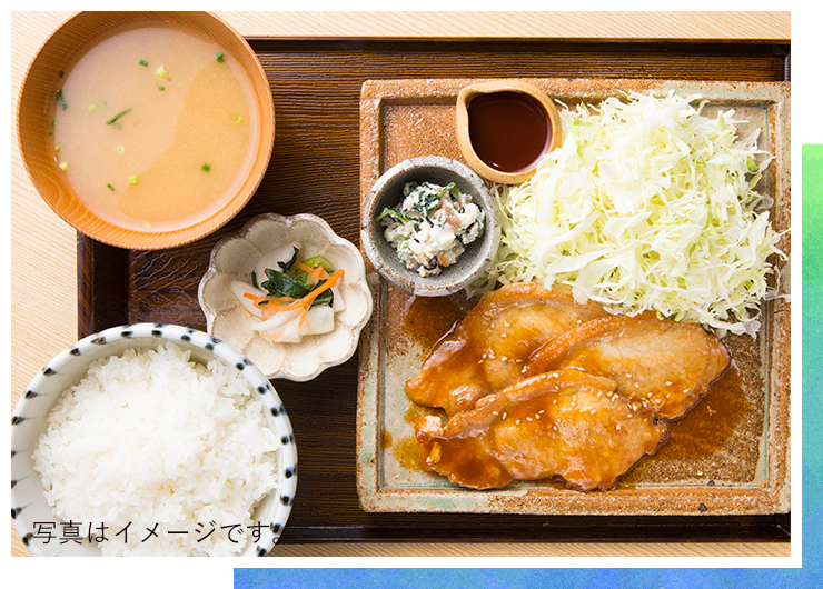 【富士桜ポーク】しょうが焼き定食