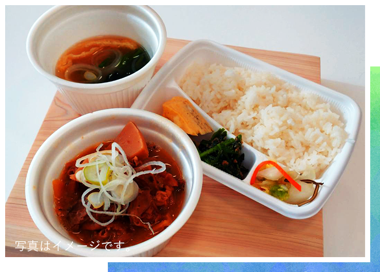 たけのこ味噌煮もつ煮弁当