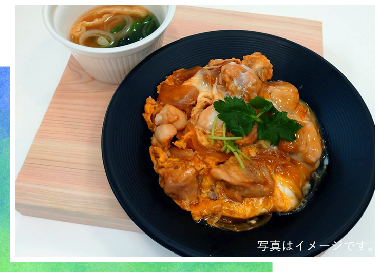 信玄鶏の親子丼